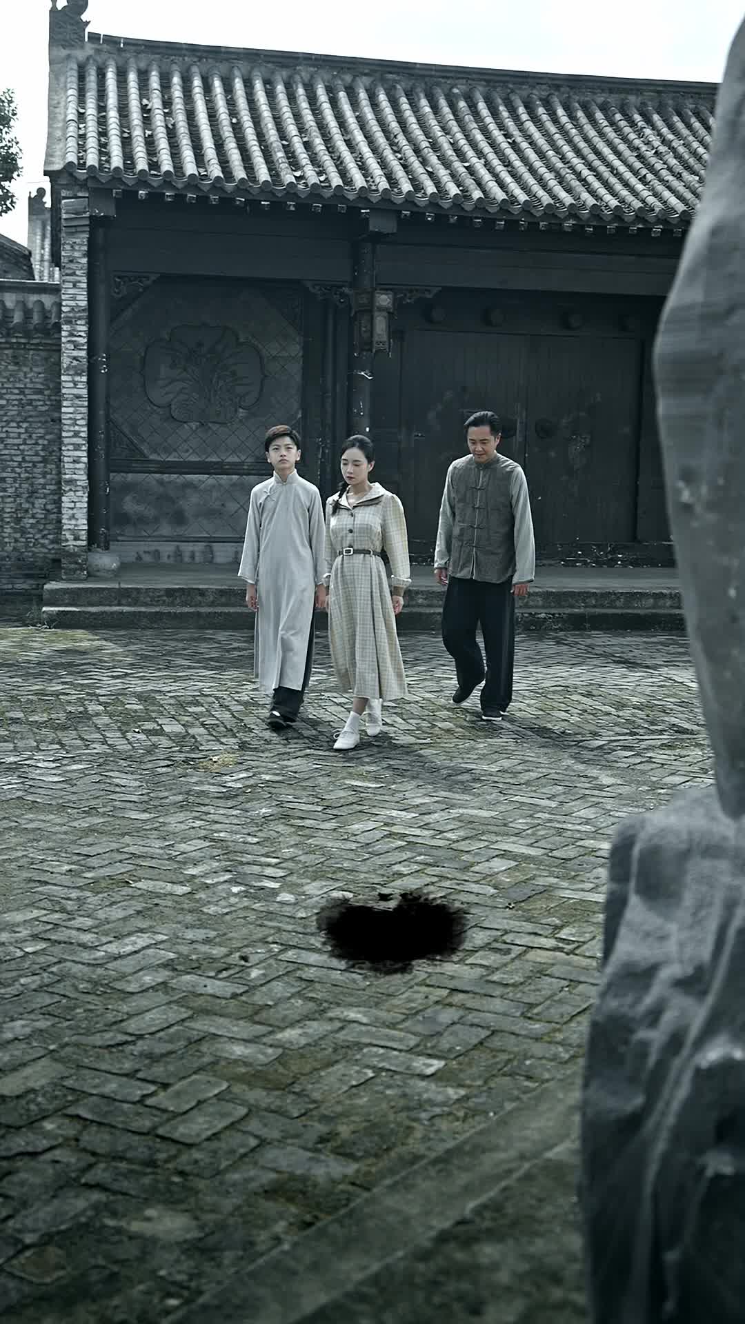第2集